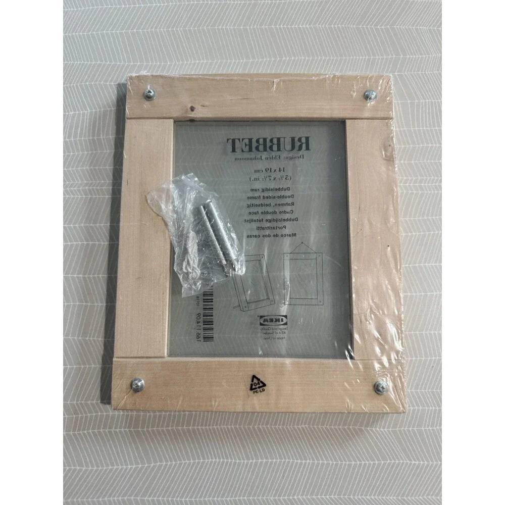 Vintage 90’s IKEA Rubbet 5.5 X 7.5” FRAME WOOD Picture Frame Wood New Sealed